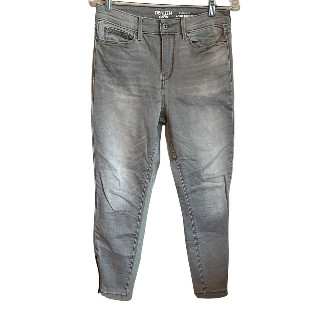 Denizen Levi’s Gray High‎ Rise Ankle Skinny Jeans